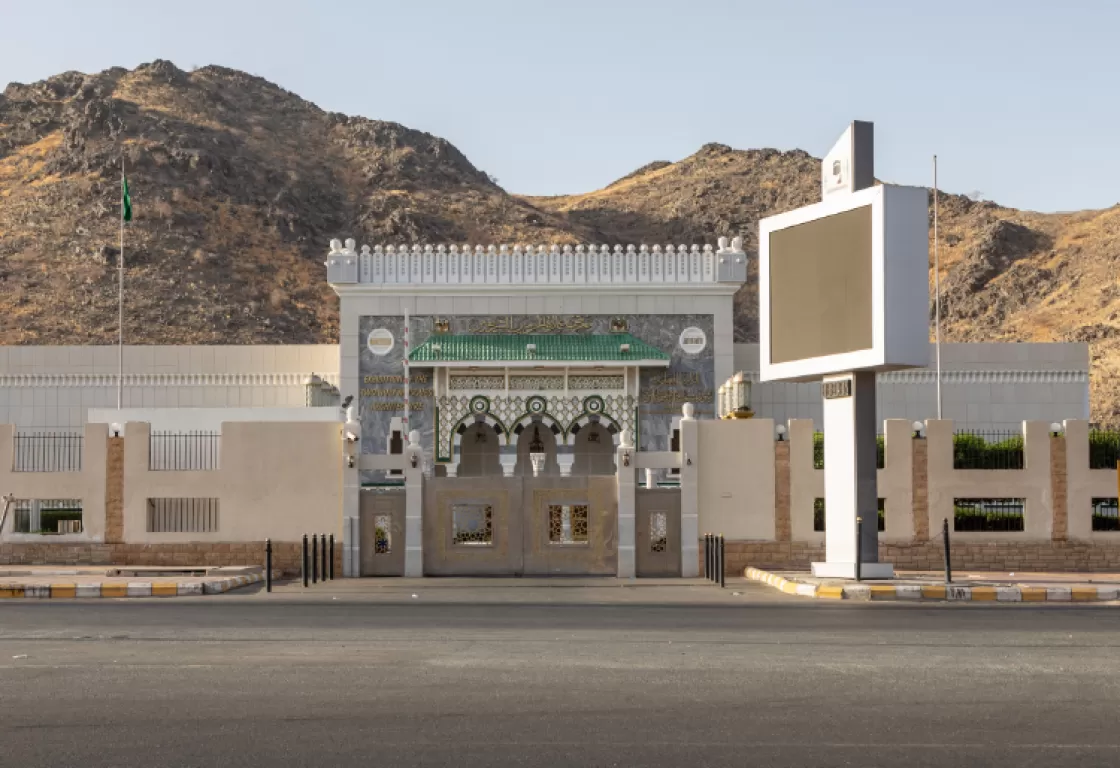 بالصور... تعرّف إلى 5 من أشهر المتاحف الإسلامية في العالم بالصور... تعرّف إلى 5 من أشهر المتاحف الإسلامية في العالم