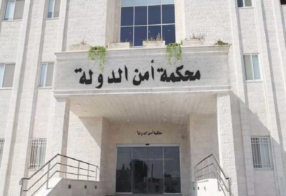إحالات جديدة لعناصر إخوانية إلى محكمة الجنايات... هذه التهم المسندة إليهم إحالات جديدة لعناصر إخوانية إلى محكمة الجنايات... هذه التهم المسندة إليهم