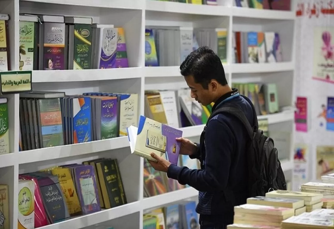 "نصنع المعرفة، نصون الكلمة"... شعار الدورة الـ (55) لمعرض القاهرة الدولي للكتاب "نصنع المعرفة، نصون الكلمة"... شعار الدورة الـ (55) لمعرض القاهرة الدولي للكتاب