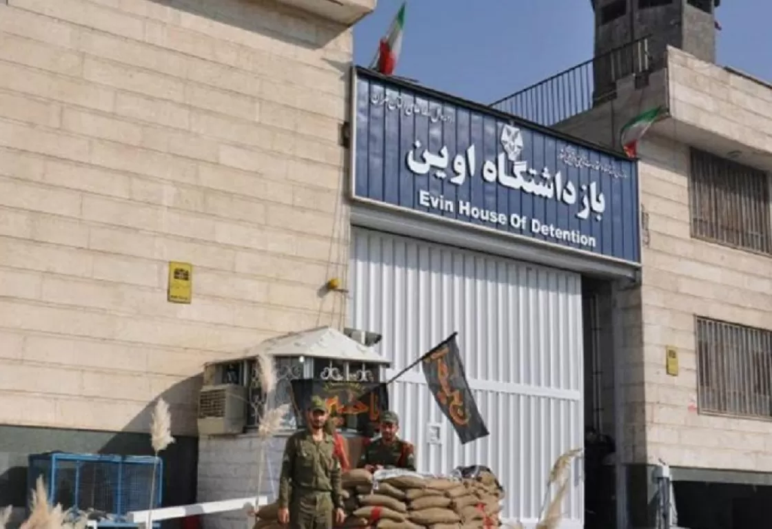 هل وصلت الاحتجاجات إلى سجن إيفين؟ هل وصلت الاحتجاجات إلى سجن إيفين؟