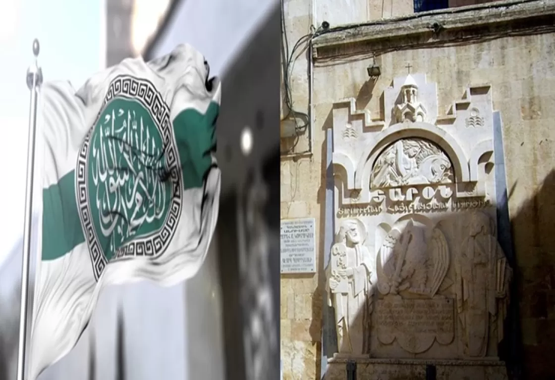 تحت حكم الهيئة... مسيحيو سوريا بين التطرف والأمان والآمال تحت حكم الهيئة... مسيحيو سوريا بين التطرف والأمان والآمال