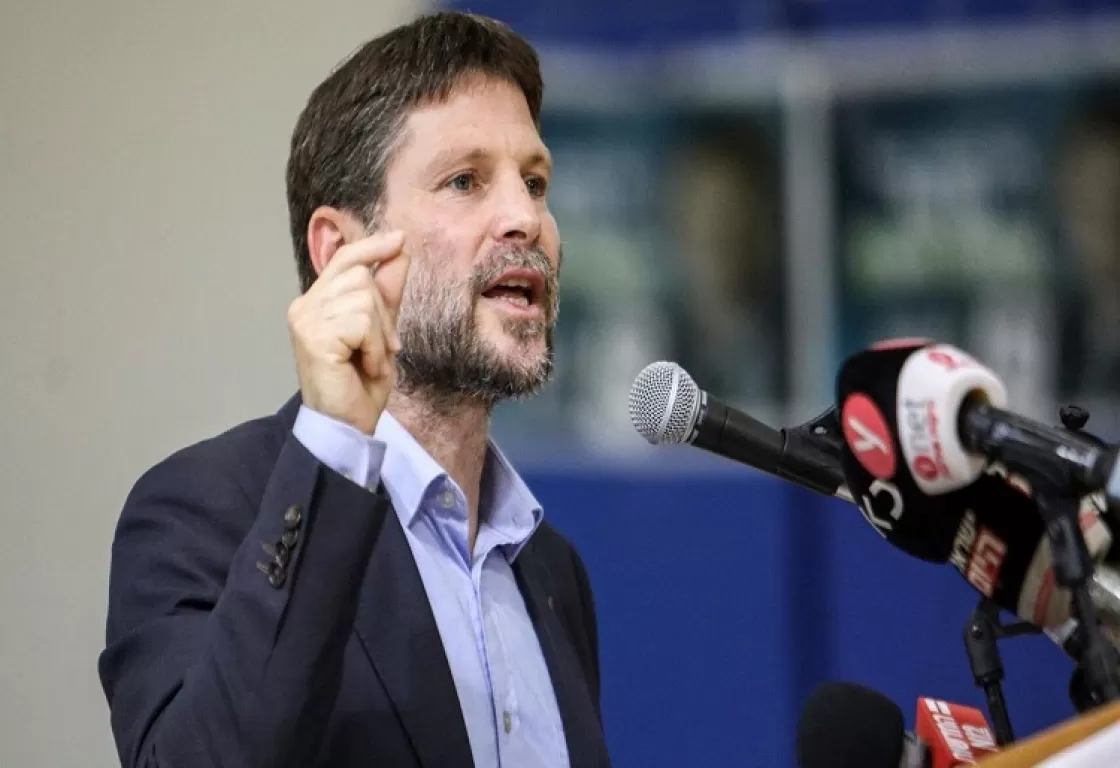سموتريتش منبوذ في فرنسا... ما القصة؟ سموتريتش منبوذ في فرنسا... ما القصة؟
