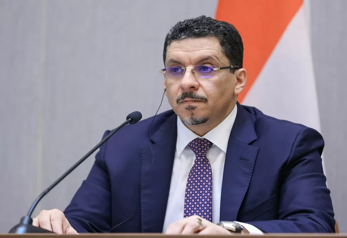 وزير الخارجية اليمني: الحوثيون خطر على المنطقة وليسوا شركاء سلام وزير الخارجية اليمني: الحوثيون خطر على المنطقة وليسوا شركاء سلام