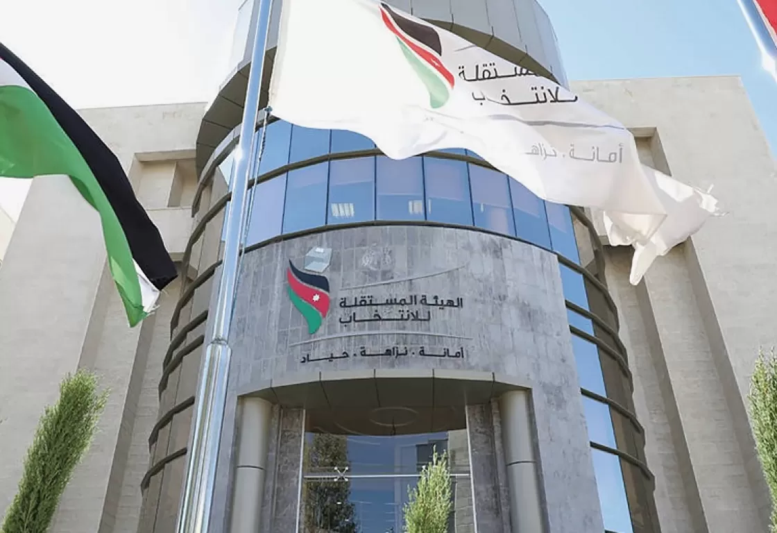 قبل الانتخابات النيابية بـ (7) أيام... فضيحة مدوية للإخوان المسلمين بالأردن قبل الانتخابات النيابية بـ (7) أيام... فضيحة مدوية للإخوان المسلمين بالأردن