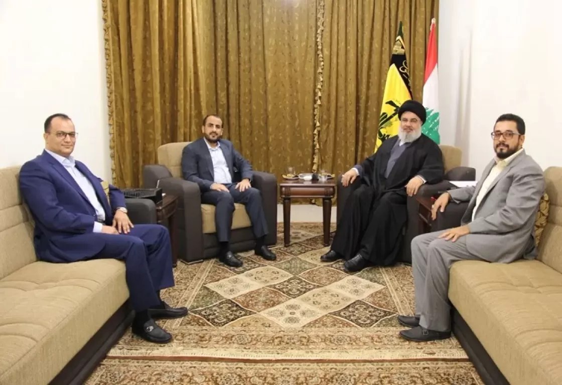 نصر الله يلتقي بوفد من الحوثيين... ما أهدافه؟ نصر الله يلتقي بوفد من الحوثيين... ما أهدافه؟