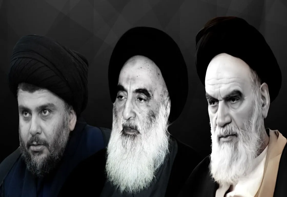 ولاية الفقيه ـ الجذور الفكرية والتحولات العقائدية