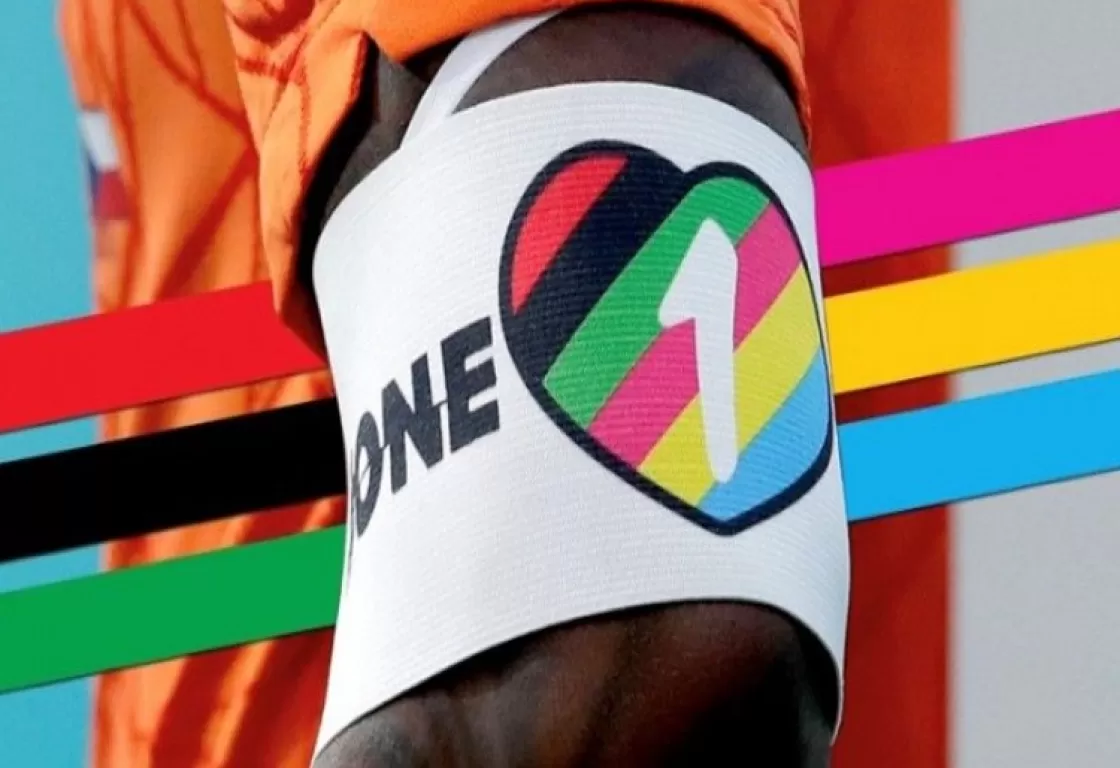 منتخبات أوروبية تدعم المثلية الجنسية في مونديال الدوحة... ما قصة حملة One Love؟