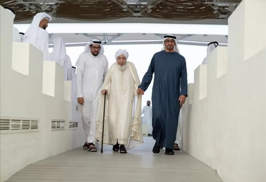 بيان القمة العالمية لقادة الأديان من أجل المناخ بيان القمة العالمية لقادة الأديان من أجل المناخ