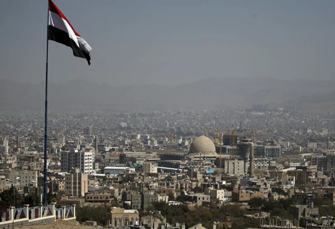 اللغم الحضرمي اللغم الحضرمي