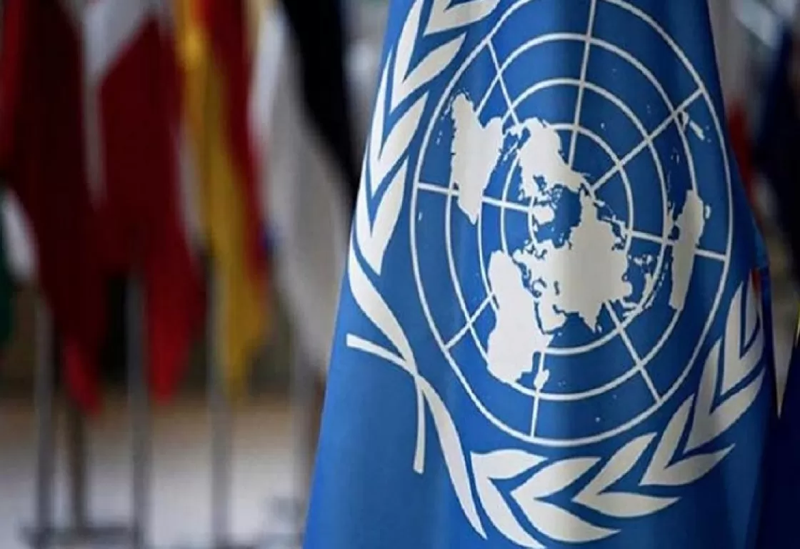 اليمنيون يعانون... الأمم المتحدة تدق ناقوس الخطر اليمنيون يعانون... الأمم المتحدة تدق ناقوس الخطر