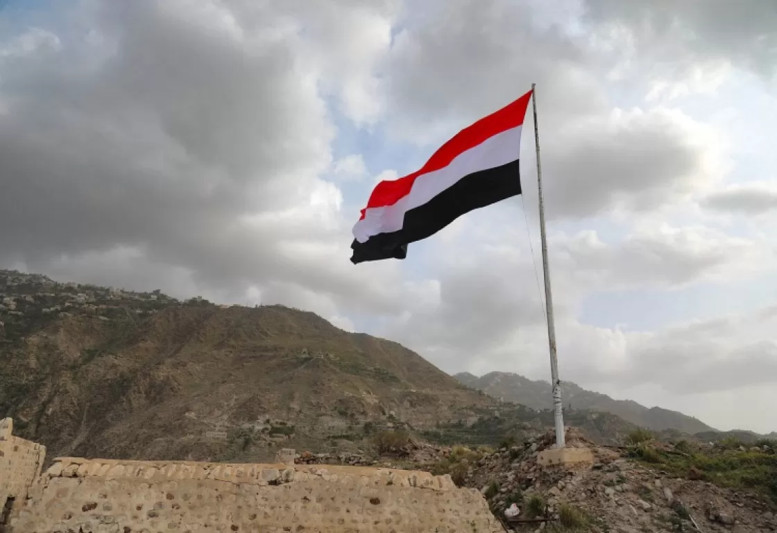الوحدة اليمنية: بين مقتضيات المصلحة وأحلام الماضي 