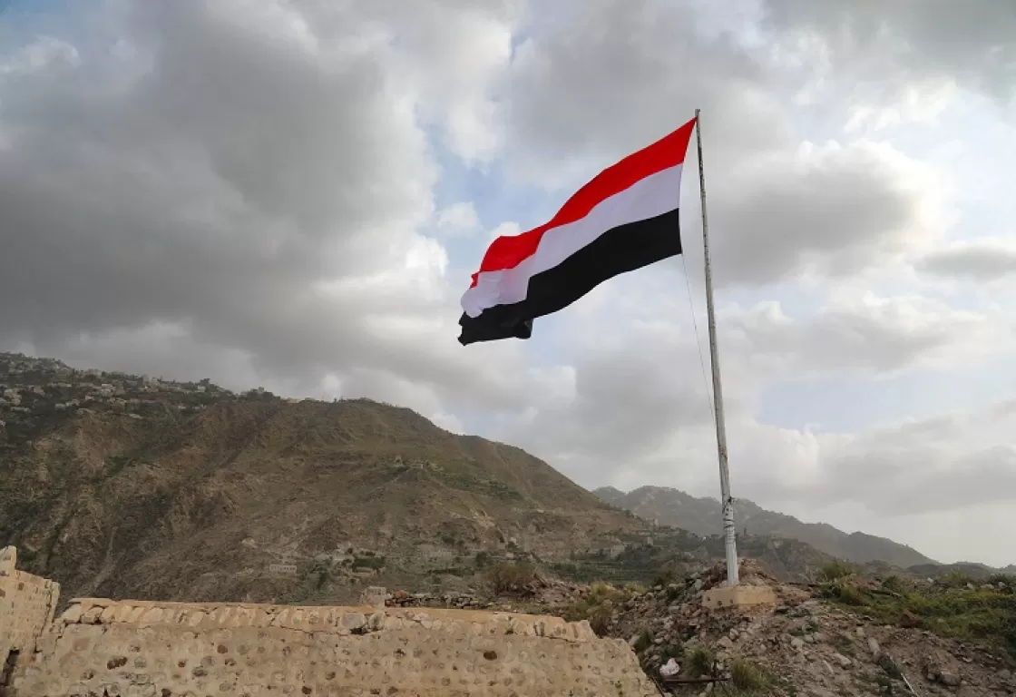 الوحدة اليمنية: بين مقتضيات المصلحة وأحلام الماضي الوحدة اليمنية: بين مقتضيات المصلحة وأحلام الماضي
