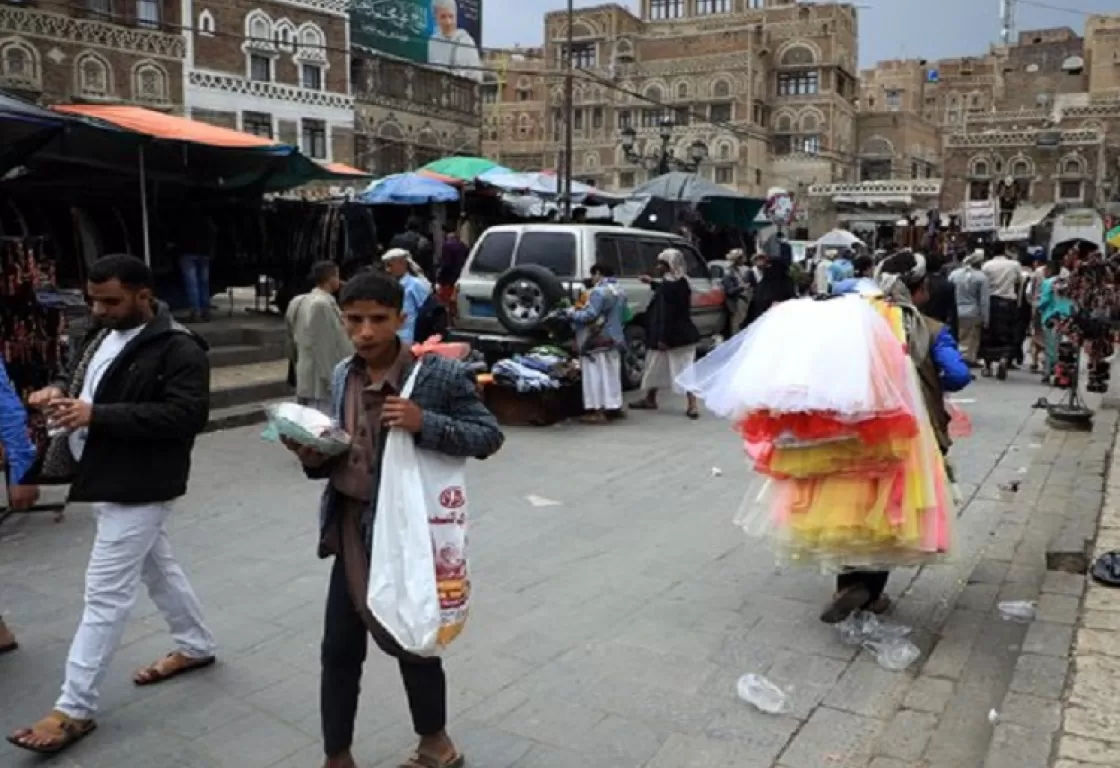 وسط إدانات دولية... الاتحاد الأوروبي يطالب الحوثيين بالإفراج عن البهائيين دون شروط وسط إدانات دولية... الاتحاد الأوروبي يطالب الحوثيين بالإفراج عن البهائيين دون شروط