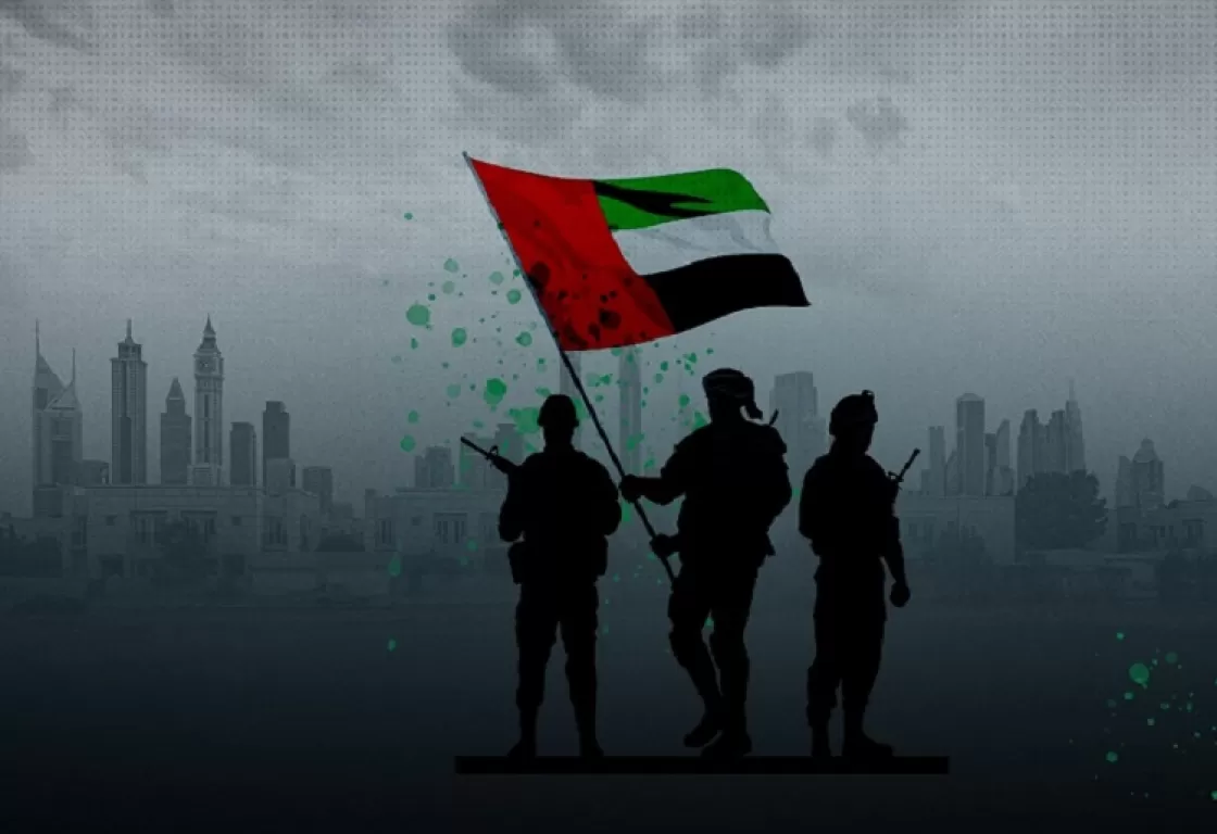 تخليداً لذكرى أبطالها... الإمارات تحيي ذكرى الشهيد تخليداً لذكرى أبطالها... الإمارات تحيي ذكرى الشهيد