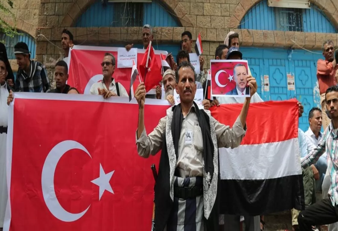إخوان اليمن يقدمون فروض الطاعة لتركيا... ما القصة؟