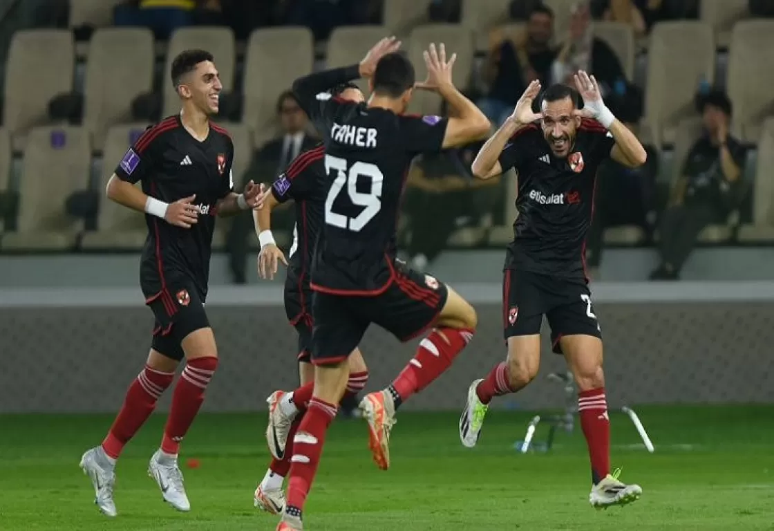 الأهلي يفك شفرة بطل اليابان ويقتنص برونزية كأس العالم الأهلي يفك شفرة بطل اليابان ويقتنص برونزية كأس العالم