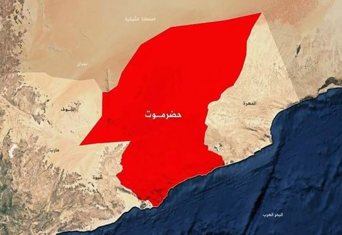 الأزمة تتصاعد في حضرموت بسبب الإخوان... إليكم التفاصيل