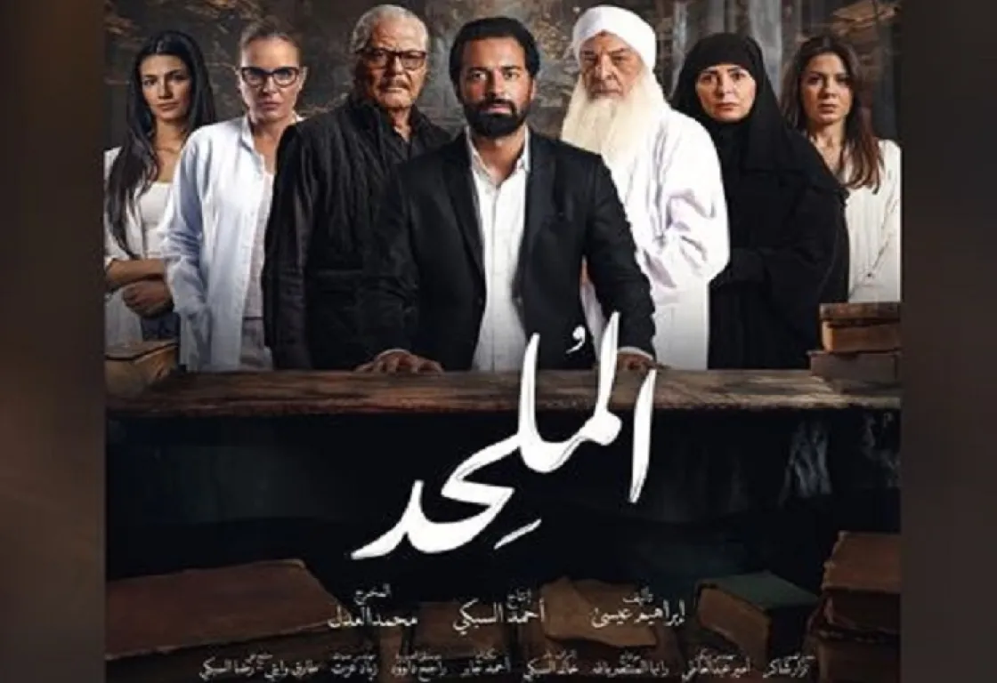 "الملحد" يعود إلى السينما بعد أكثر من عام على منعه 