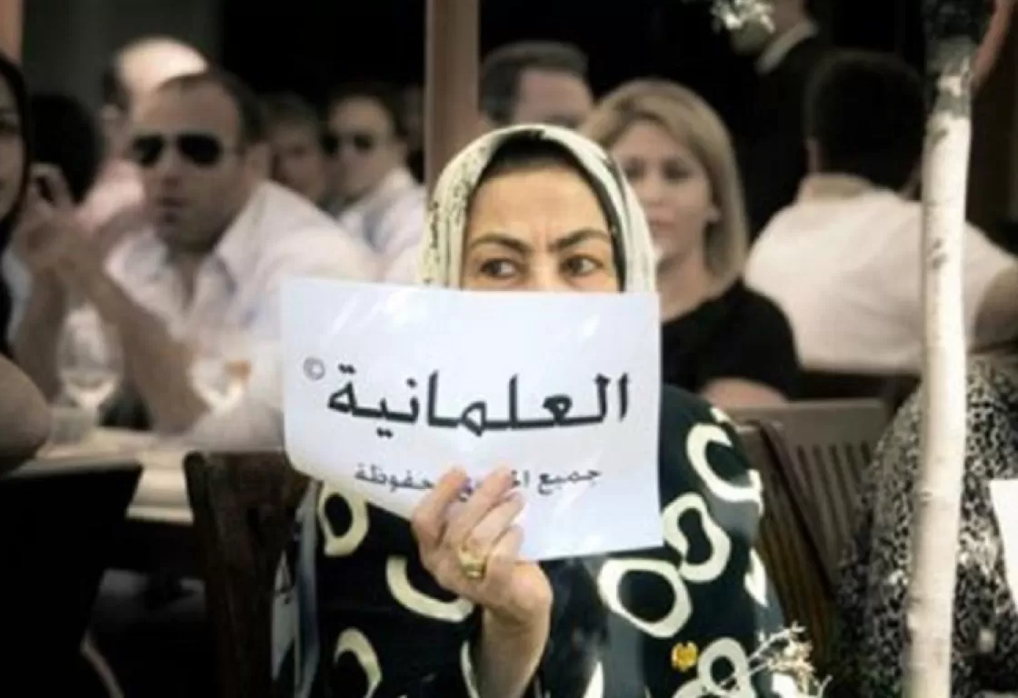 هل الإسلام مقاوم للعلمنة؟ هل الإسلام مقاوم للعلمنة؟