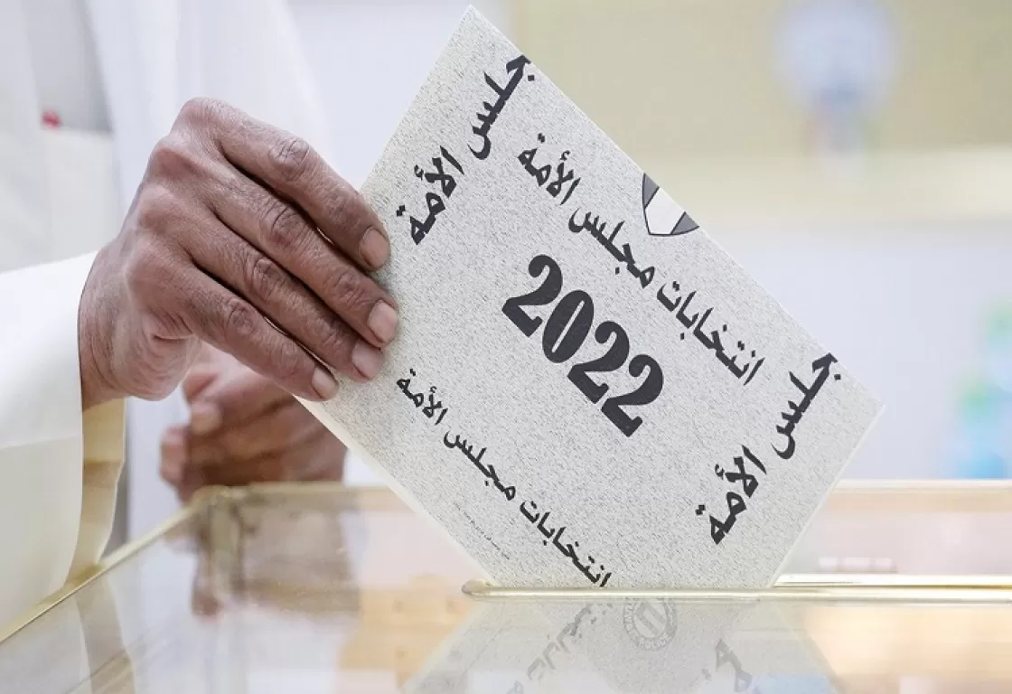 هل تتغير شروط اللعبة بين الحكومة الكويتية والبرلمان بعد الانتخابات؟