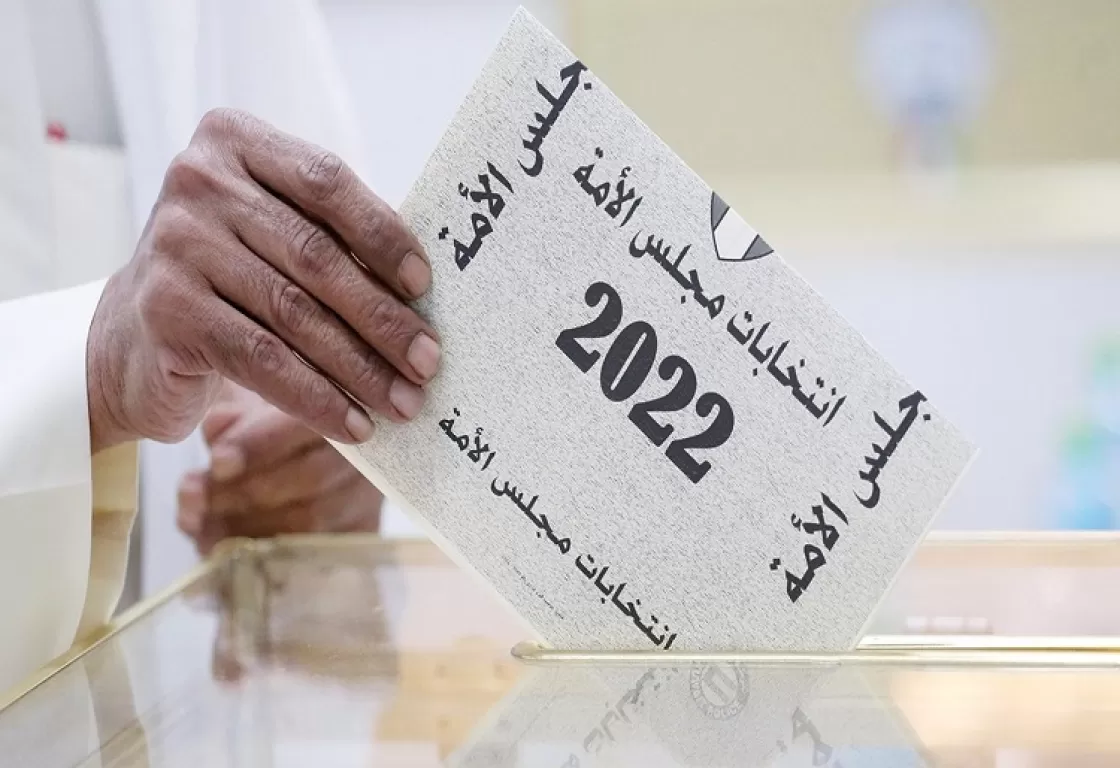 هل تتغير شروط اللعبة بين الحكومة الكويتية والبرلمان بعد الانتخابات؟ هل تتغير شروط اللعبة بين الحكومة الكويتية والبرلمان بعد الانتخابات؟