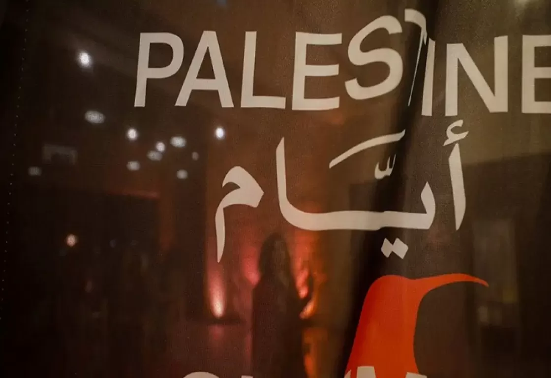 كيف أثرت السينما الفلسطينية في تقديم صورة واقعية حول الصراع مع إسرائيل؟ 