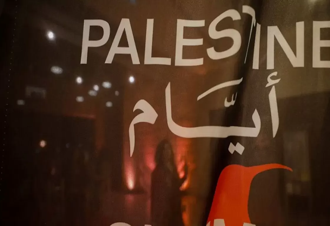 كيف أثرت السينما الفلسطينية في تقديم صورة واقعية حول الصراع مع إسرائيل؟ كيف أثرت السينما الفلسطينية في تقديم صورة واقعية حول الصراع مع إسرائيل؟