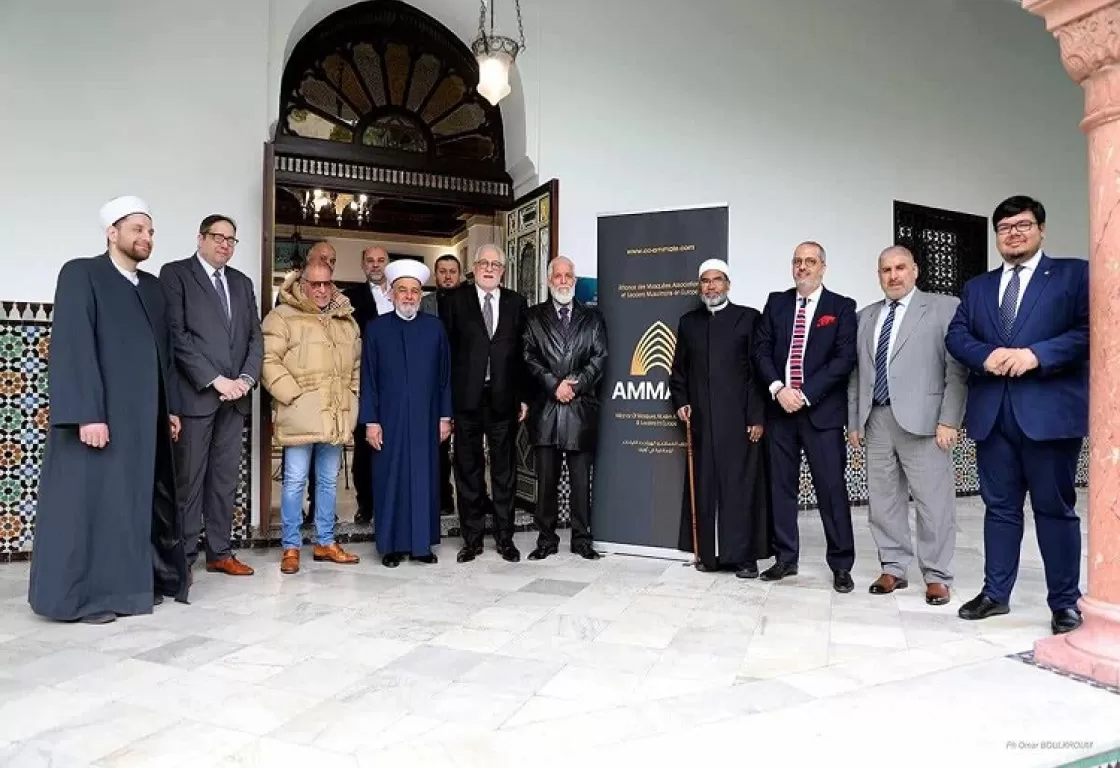 إطلاق تحالف جديد للمسلمين في أوروبا.. ما هي أبرز أهدافه؟ إطلاق تحالف جديد للمسلمين في أوروبا.. ما هي أبرز أهدافه؟