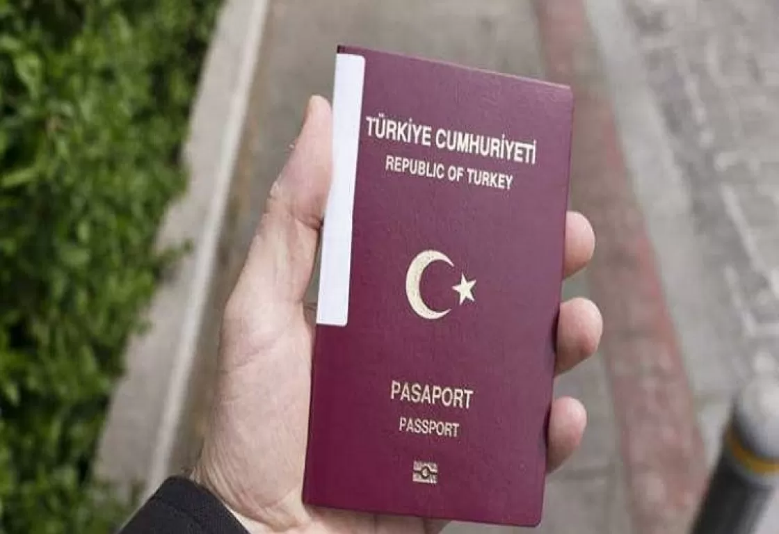 الإخوان يتاجرون بالجنسية التركية... تعرف على السماسرة والأسعار؟ الإخوان يتاجرون بالجنسية التركية... تعرف على السماسرة والأسعار؟