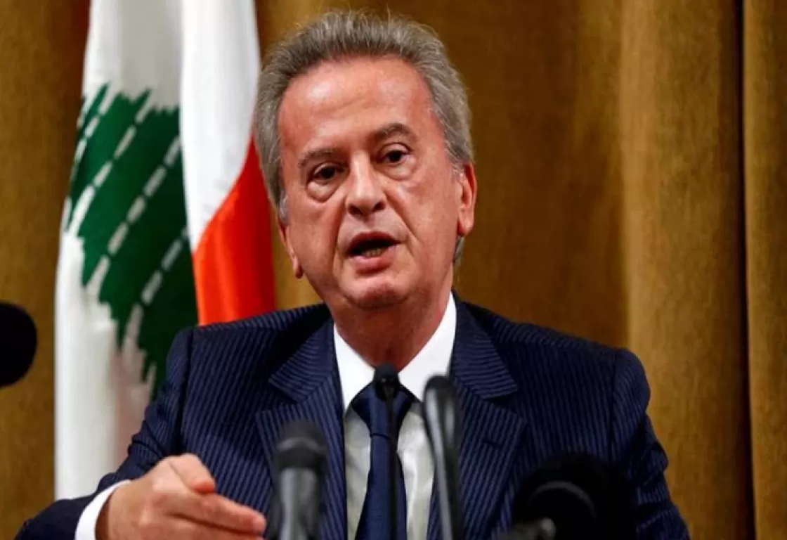 هل أثارت ملاحقة الإنتربول لرياض سلامة ذعر السياسيين اللبنانيين؟