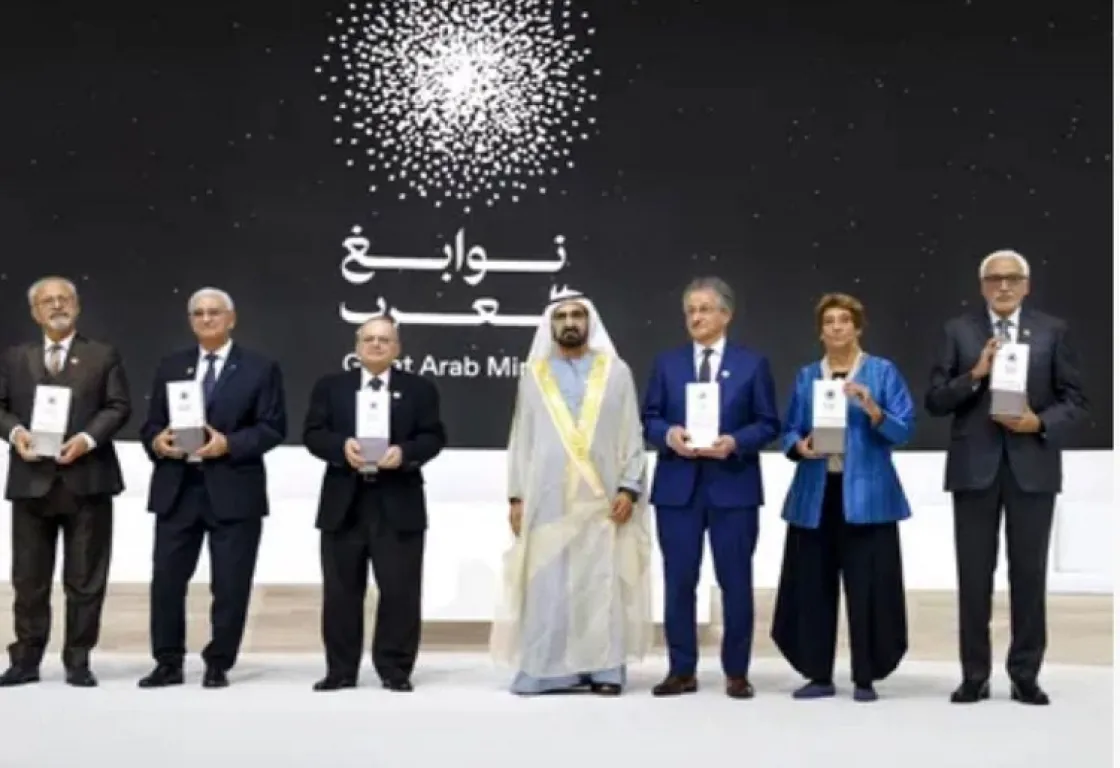 محمد بن راشد يكرّم نوابغ العرب 2025 في متحف المستقبل