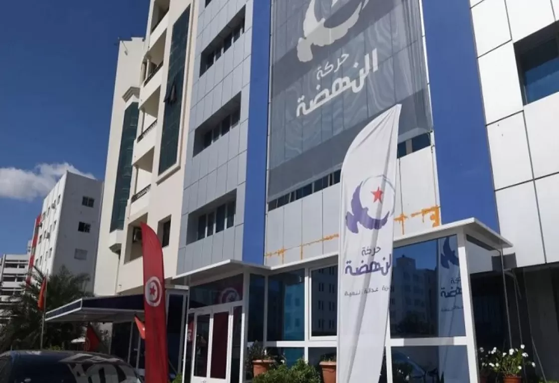 "لن يبقوا دون جزاء".. مسار المحاسبة يحاصر إخوان تونس