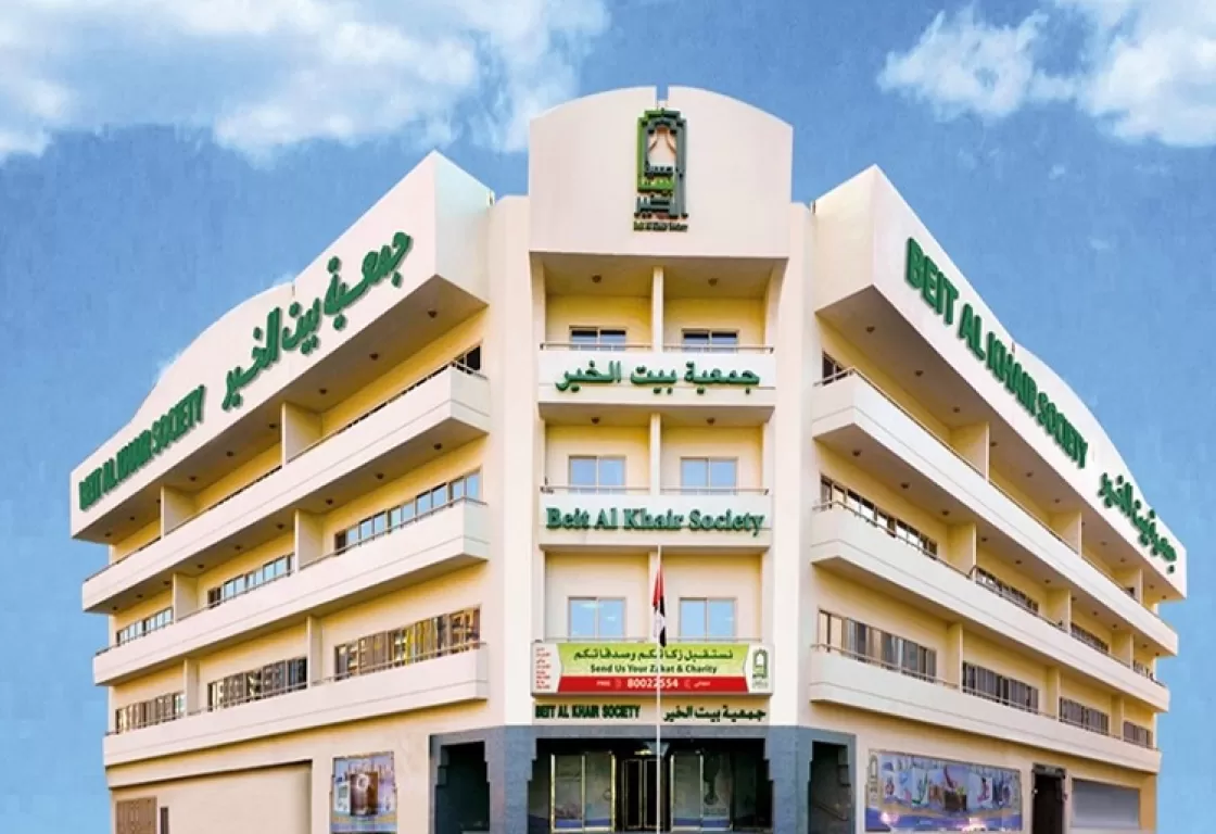 هكذا أصبحت جمعية بيت الخير ملاذاً للإماراتيين المتعسرين هكذا أصبحت جمعية بيت الخير ملاذاً للإماراتيين المتعسرين