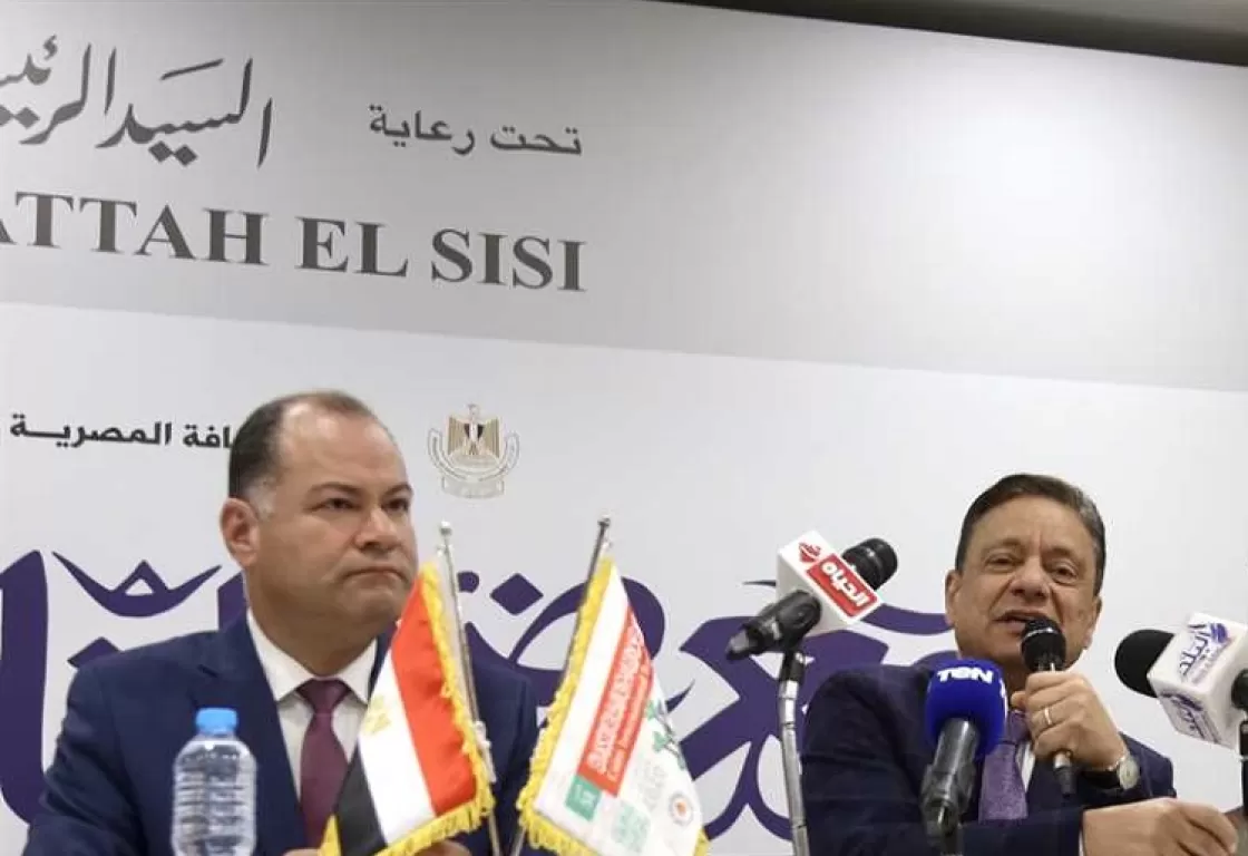 "أهل الشر".. كتاب يكشف مخططات الإخوان لهدم الدولة المصرية "أهل الشر".. كتاب يكشف مخططات الإخوان لهدم الدولة المصرية
