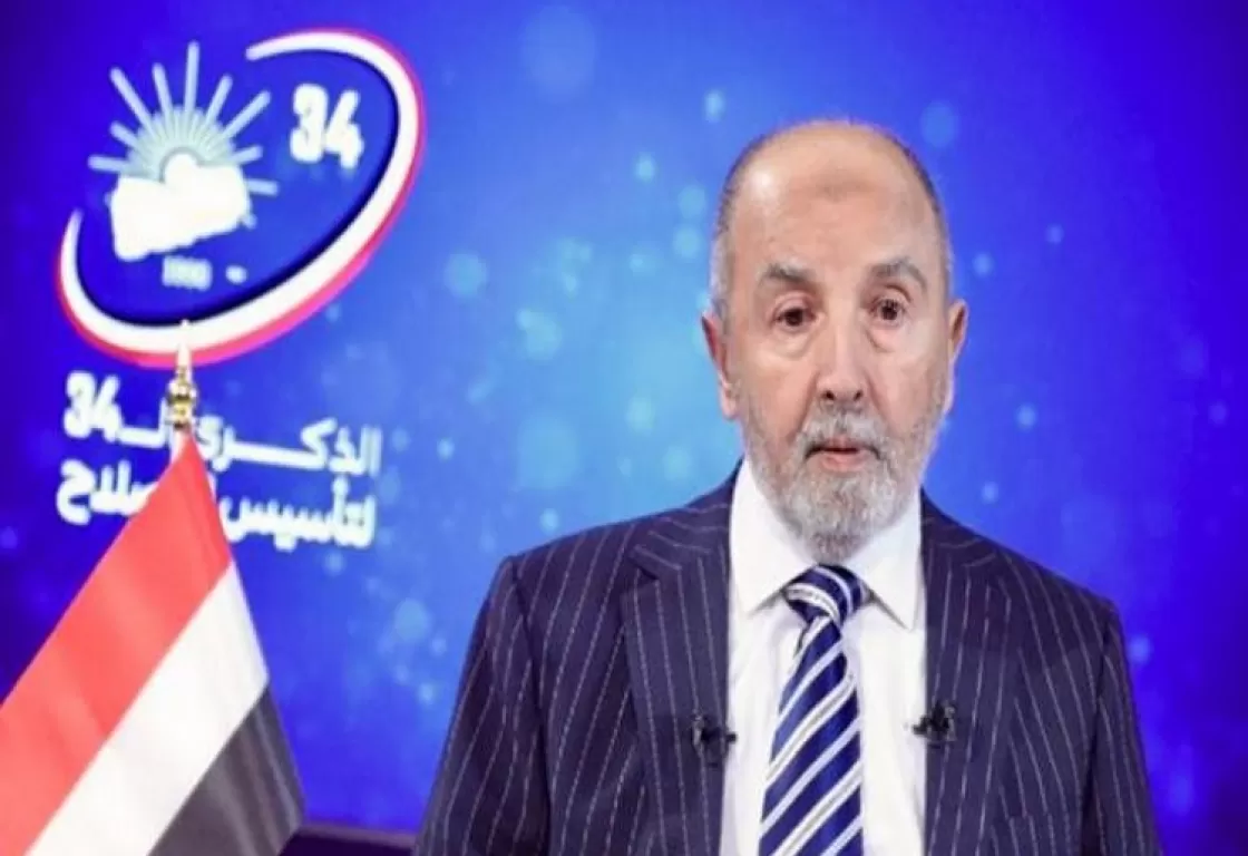 «إخوان اليمن» يحتفون بمسيرة مشبوهة.. 34 عاما من «تفريخ الإرهاب» «إخوان اليمن» يحتفون بمسيرة مشبوهة.. 34 عاما من «تفريخ الإرهاب»