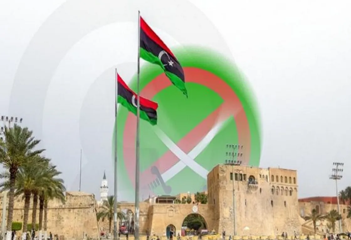 فتاوى الإخوان تعرقل المصالحة الليبية وتُعيد إنتاج الانقسام السياسي.. كيف؟