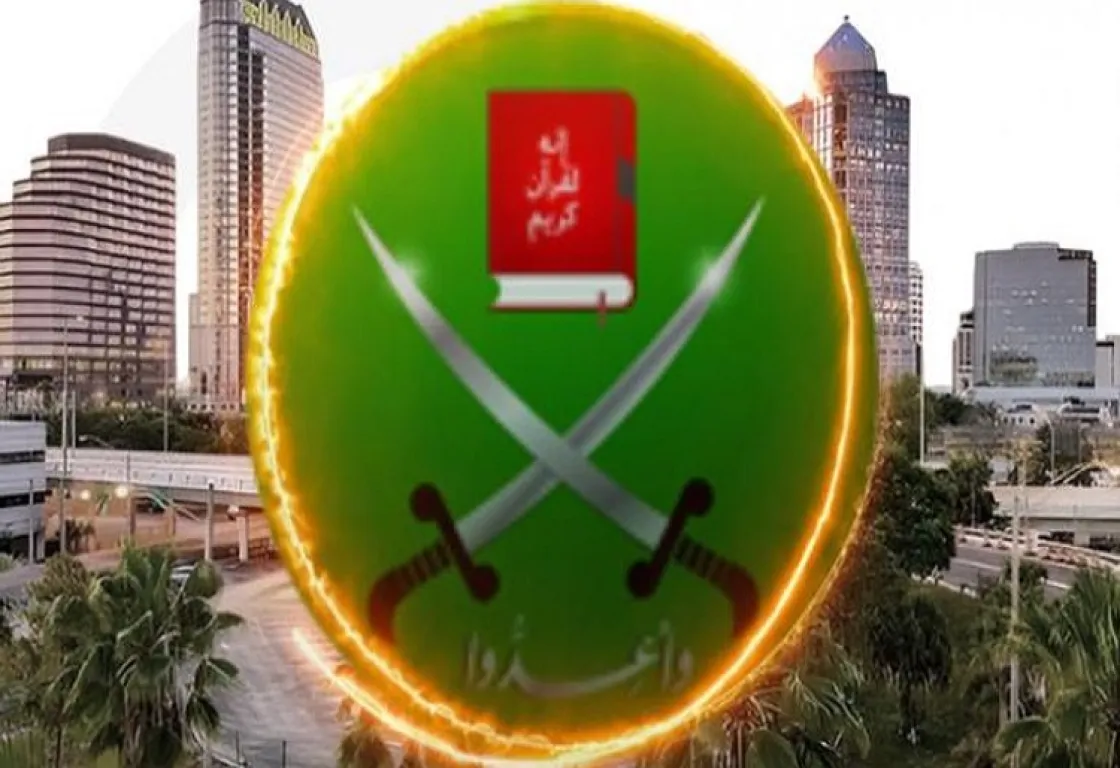 الإخوان خارج المظلة الفيدرالية: دلالات الحظر في تكساس وفلوريدا