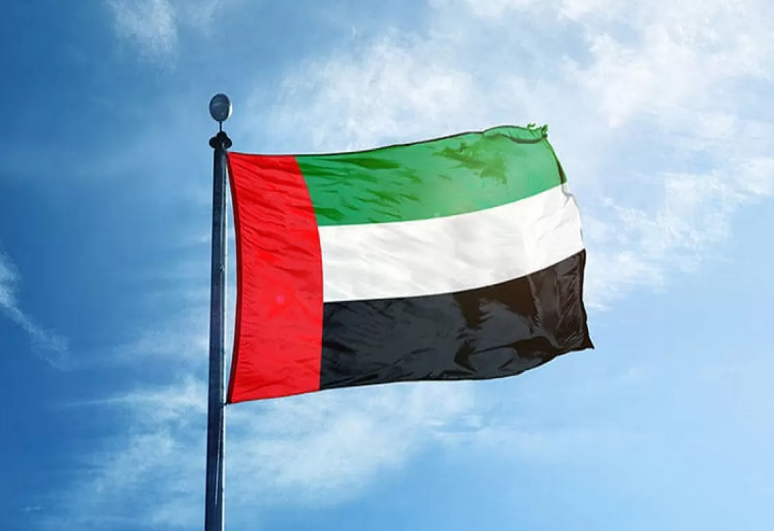 الإمارات تكسر الحصار المائي الإسرائيلي المفروض على قطاع غزة الإمارات تكسر الحصار المائي الإسرائيلي المفروض على قطاع غزة