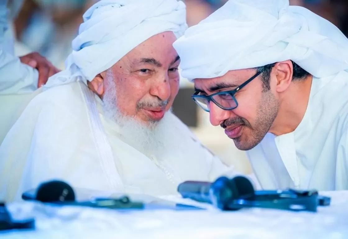 السعي الدائم من أجل السلام وتعاضد البشرية السعي الدائم من أجل السلام وتعاضد البشرية