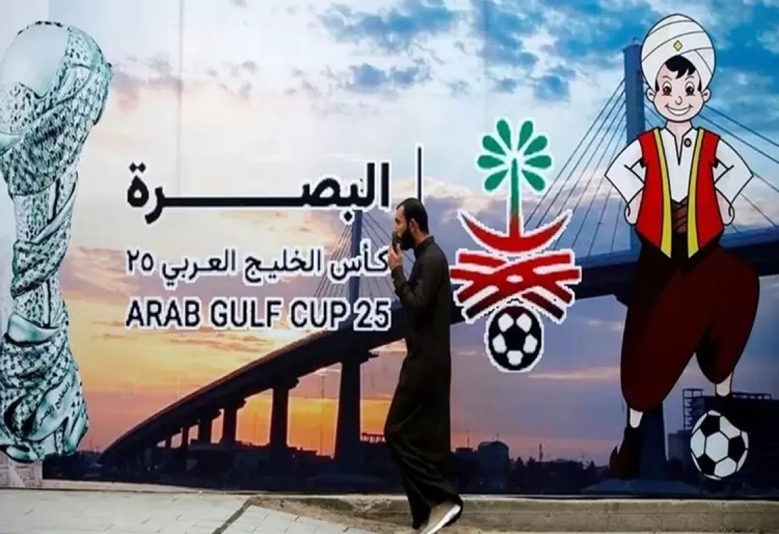 لماذا تحتجّ إيران على اسم "الخليج العربي"؟ لماذا تحتجّ إيران على اسم "الخليج العربي"؟