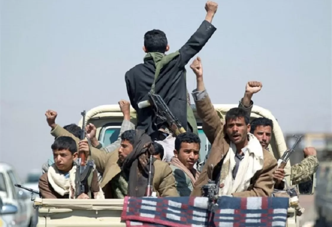 هكذا تمول ميليشيات الحوثي احتفالاتها ومناسباتها الطائفية