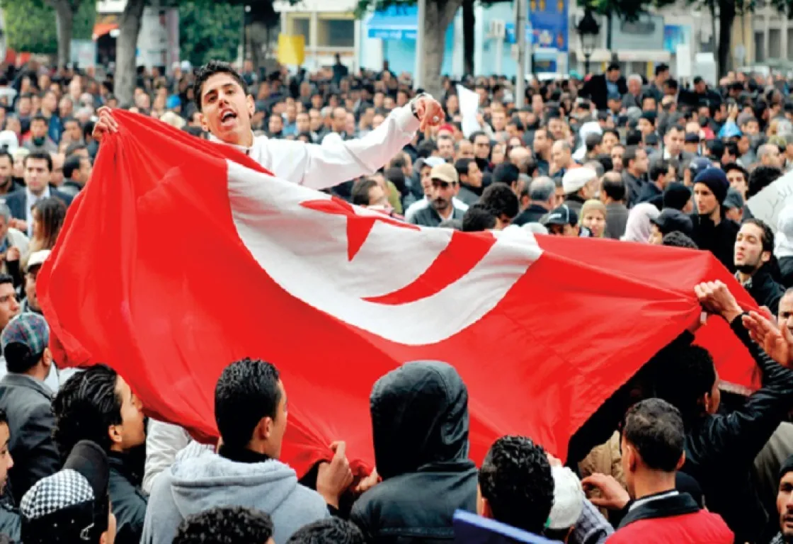 الهوية الوطنية التونسية والتغيرات الثقافية في تونس المعاصرة الهوية الوطنية التونسية والتغيرات الثقافية في تونس المعاصرة