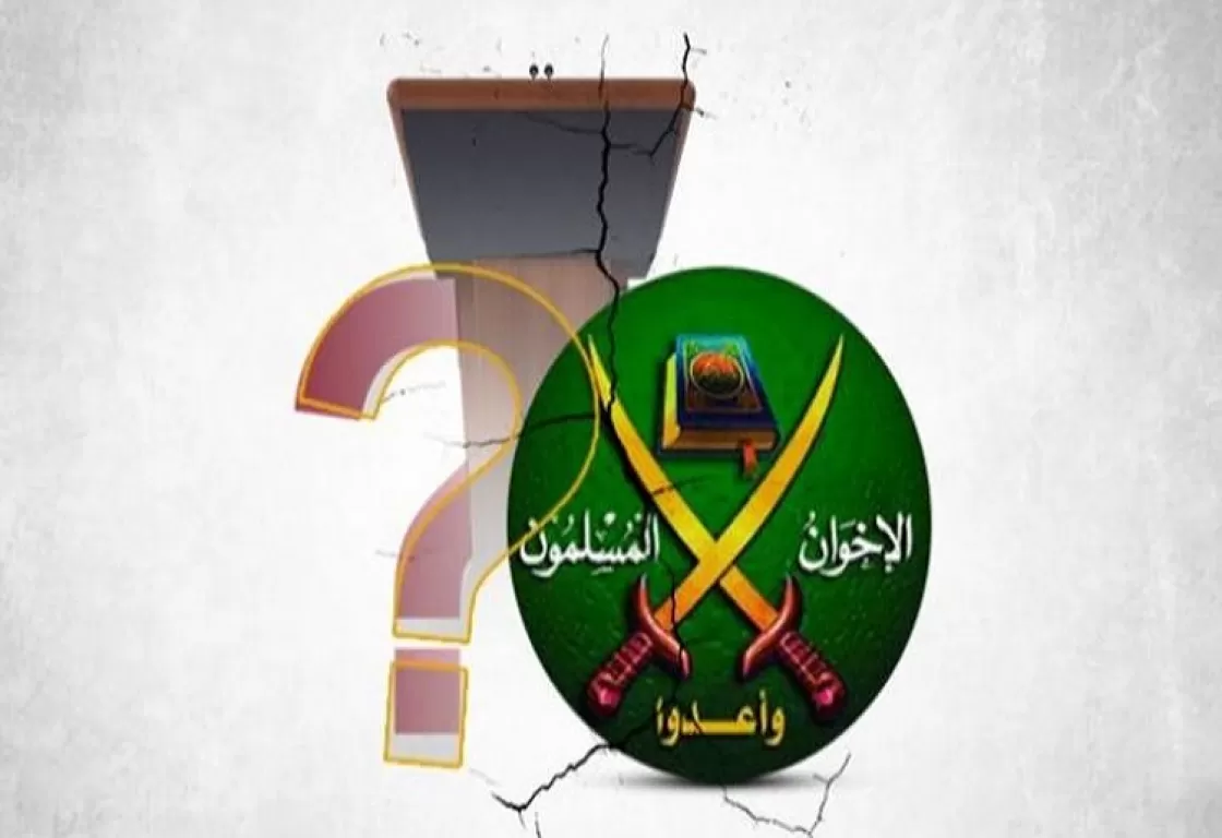 محاولات متكررة لإغراق مصر في الفوضى.. ما سر الرقم 11 لدى تنظيم الإخوان؟ محاولات متكررة لإغراق مصر في الفوضى.. ما سر الرقم 11 لدى تنظيم الإخوان؟