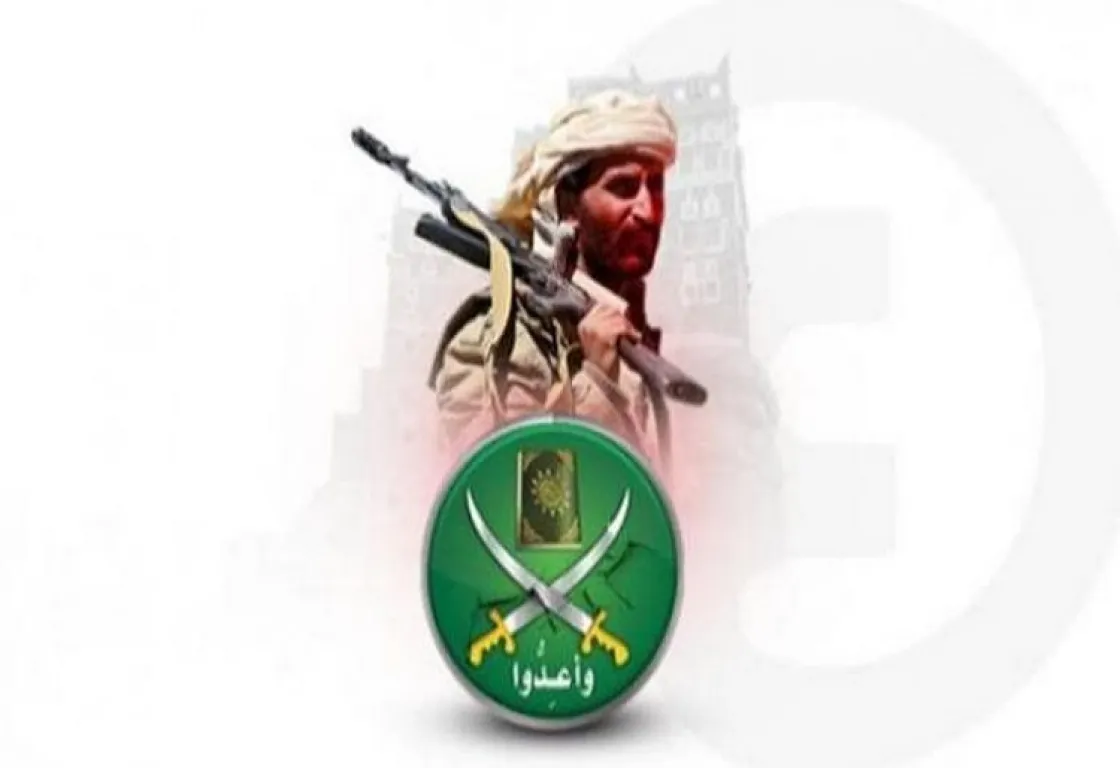 صرخة من تعز: "أخرجوا الإخوان من فصولنا المدرسية"