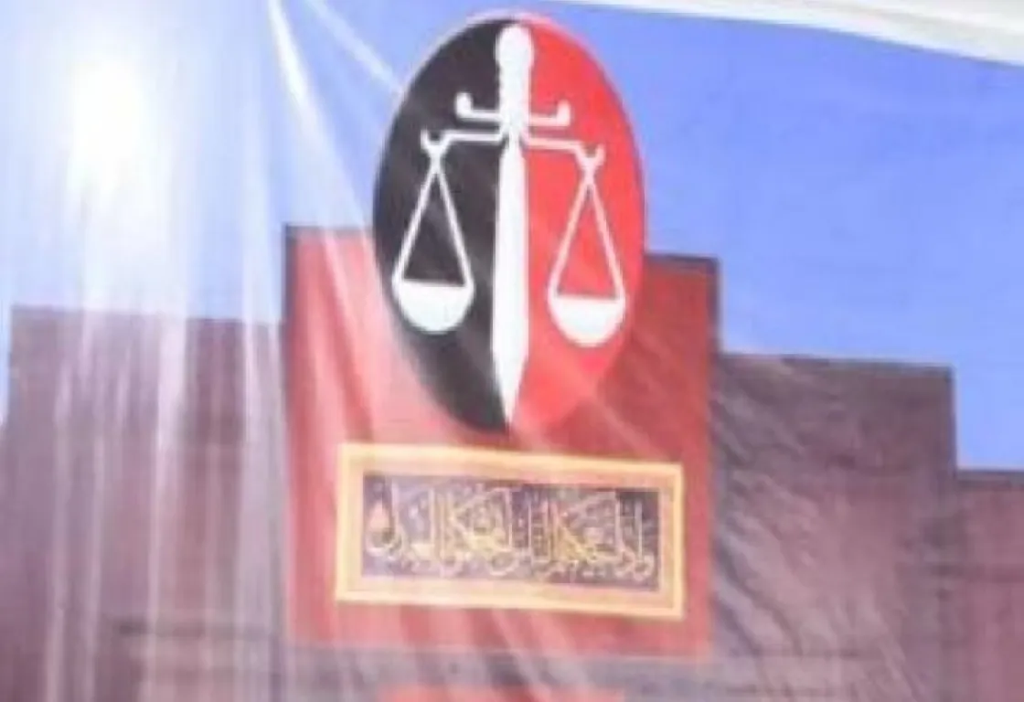 من زنازين الإخوان السرية إلى مصحة نفسية: المحكمة العسكرية تكشف جريمة تهز اليمن