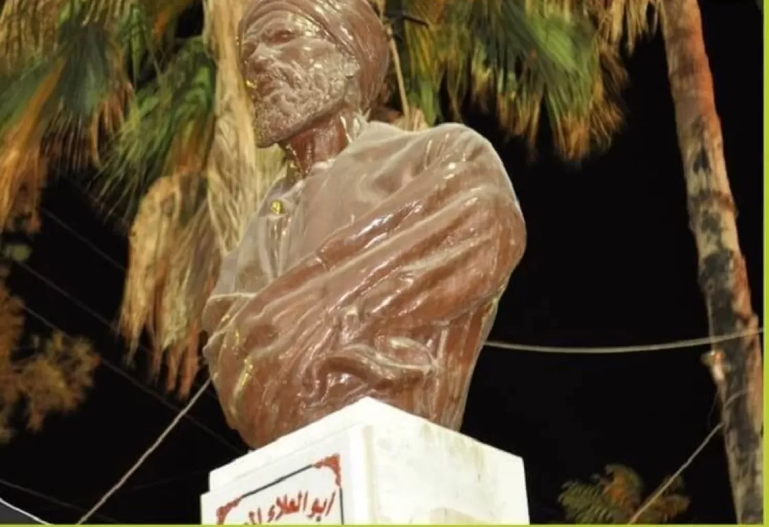 أبو العلاء المعري يواجه أعداء الحرية والعقل والإنسان