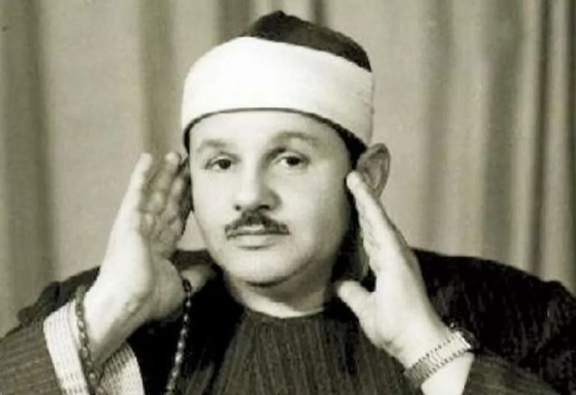 محمود علي البنا.. سفير القرآن الذي هدد رئيس البرلمان بـ"عدية يس" محمود علي البنا.. سفير القرآن الذي هدد رئيس البرلمان بـ"عدية يس"