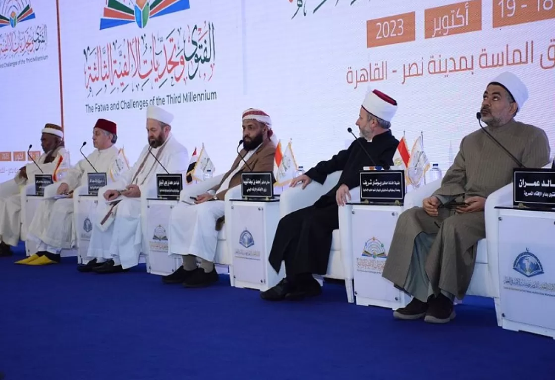 كيف تحول مؤتمر الإفتاء إلى داعم للقضية الفلسطينية؟ كيف تحول مؤتمر الإفتاء إلى داعم للقضية الفلسطينية؟