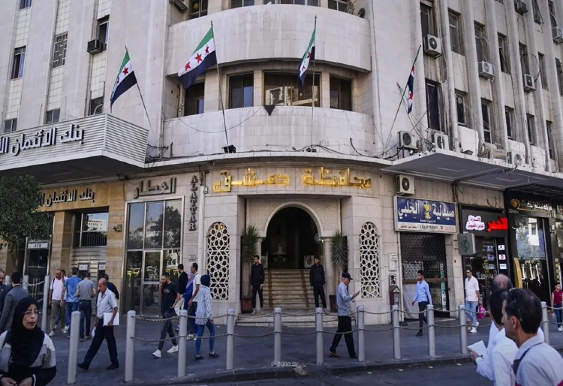مخاطر التماهي بين الدولة والسلطة في سوريا مخاطر التماهي بين الدولة والسلطة في سوريا