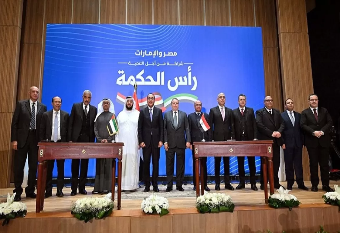 "رأس الحكمة".. صفعة جديدة تثير جنون الإخوان "رأس الحكمة".. صفعة جديدة تثير جنون الإخوان